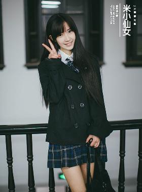 中文字幕在线播放